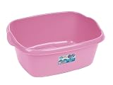 Baby Pink Washing Up Bowl