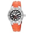 Citizen Women's Eco-Drive Strap Diver Watch #EP6011-01E