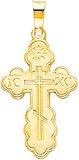 14K Gold Orthodox Cross Charm