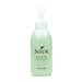 Boscia MakeUp-BreakUp Cool Cleansing Oil 4.06 fl oz (120 g) Image