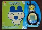 Tamagotchi Tamatown Black and Yellow Tama-go with Mametchi Gotchi Figure Charm