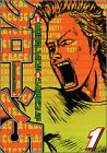 クローン5 1 (アッパーズKC)