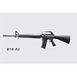 M16A2 Airsoft Spring Rifle Gun