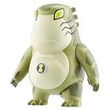 Ben 10 Alien Force - 10 cm - Gobe-Tout