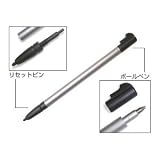 ミヤビックス PDAIR 3 in 1 Stylus for Zaurus SL-C 3100/C3000/C1000/C860/C760/C750/C700/B500 VAVZ020013(ミヤビツクス)