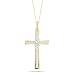 10k Yellow Gold Diamond Cross Pendant (1/10 cttw, I-J Color, I2-I3 Clarity), 18