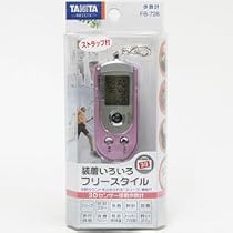 ３Ｄセンサー搭載歩数計ＦＢ７２８ ＬＰ