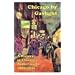 Chicago By Gaslight: A HISTORY OF CHICAGO'S NETHERWORLD: 1880