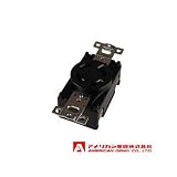 アメリカン電機 埋込コンセント 引掛形 （30A/接地形 3P/600V) 黒色 4360