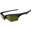 Oakley Half Jacket XLJ Men's Polarized Sport Fishing Specific Racewear Sunglasses