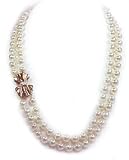 Estate 8mm Saltwater Pearls and Diamond Necklace