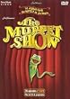 Muppet Show - coffret 1 (26 �pisodes)