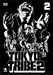 TOKYO TRIBE2 VOL.2<初回限定生産版> [DVD]