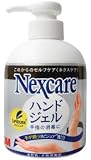 ネクスケアハンドジェル250ml