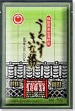 ʡ�縩��������������ʴ��70g10������1���å�