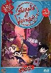 scuola di vampiri 01 volume 05 - le olimpiadi dei vampiri (Dvd) Italian Import