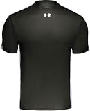 Baseball - Under Armour Men's Team Zone Short Sleeve T-Shirt