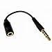 Search Our Specialty Mall : 3.5MM Blk Iphone Headset Adapter