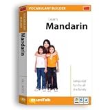 Vocabulary Builder - Learn Mandarin: for Children 4 & up