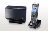 Panasonic Warranty SIP IP DECT CORDLESS TELEPHONE (Networking / VOIP Phones)