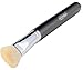 Blending Brush By KESHIMA ★ Professional Eyeshadow Blender Brush ★ Best Makeup Brush for Blending Eye Shadow, Softening Harsh Lines ★ 100% Satisfaction Guaranteed