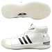 Adidas TS ProModel Olympic Mens Basketball Shoes
