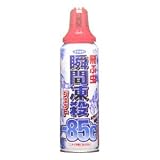 瞬殺！殺虫剤は使用していません！『瞬間凍殺ジェット飛ぶ虫用（450ml/本）』