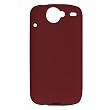 Premium Solf Gel Silicone Skin Case for Google Nexus One 1 - Burgundy