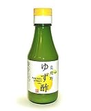 Yuzu Juice - 5.06 Oz