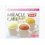 ミラクルケーキ(チアシード1000mg配合) 12食