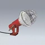 岩崎電気 HSB形アイ ランプホルダ 固定式 防雨形 適合ランプ:セルフバラスト水銀ランプ 750W E39口金 リード線0.2m付 HSB