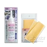 液体コンパウンド&磨きクロス(3枚入)セット プラスチック用 L120P+MC-3P