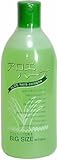 アロエハーブ化粧水 500ml