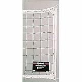 Markwort Pro Tournament Volleyball Net