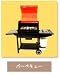 �L�b�`���}�O�l�b�g�@�o�[�x�L���[METALTEX