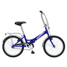 Schwinn Hinge Folding Bike
