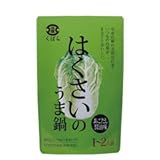 はくさいのうま鍋(あごだし醤油味)400g入(ストレートスープ/1~2人前)