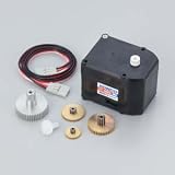 KRS-4024SHV ICS Red Version メタルギヤ付き【限定】