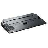 HP Ultra Capacity Battery