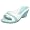 Seafoam/White