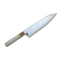YOSHIHIRO- Molybdenum steel Wa Gyuto Chef Knife 10.5' 270mm - MADE IN JAPAN