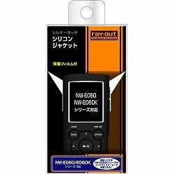 ウォークマン Eシリーズ(NW-E060/NW-E060K)用シリコンジャケット RT-SE06C1/B
