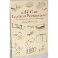ABC of Leather Bookbinding by