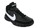 NIKE AIR HUARACHE ELITE II BASKETBALL SHOES