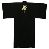 Zen men's Kimono