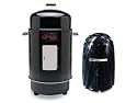 Brinkmann 852-7080-V Gourmet Charcoal Smoker and Grill with Vinyl Cover, Black
