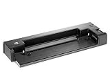 Hewlett Packard Sbuy 2560 Series Docking Station 1 Esata 4 Usb 1 Displayport