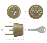 OAL(ゴール) V18シリンダー TXタイプ　鍵 交換 取替え テール刻印31 GCY-236 TX/TDDアンバー色31～34mm(テール刻印31)