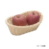 樹脂バスケット 舟型小 91-011A 白