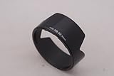 HeavyStar Dedicated Lens Hood for Nikon AF-S DX 18-70G, 18-105G VR, 18-135G ....